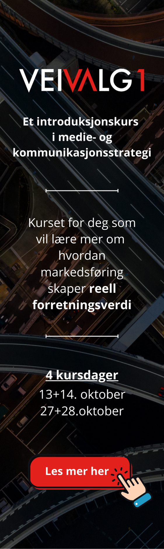 Advertisement