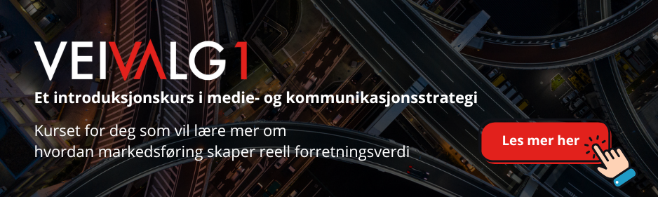 Advertisement
